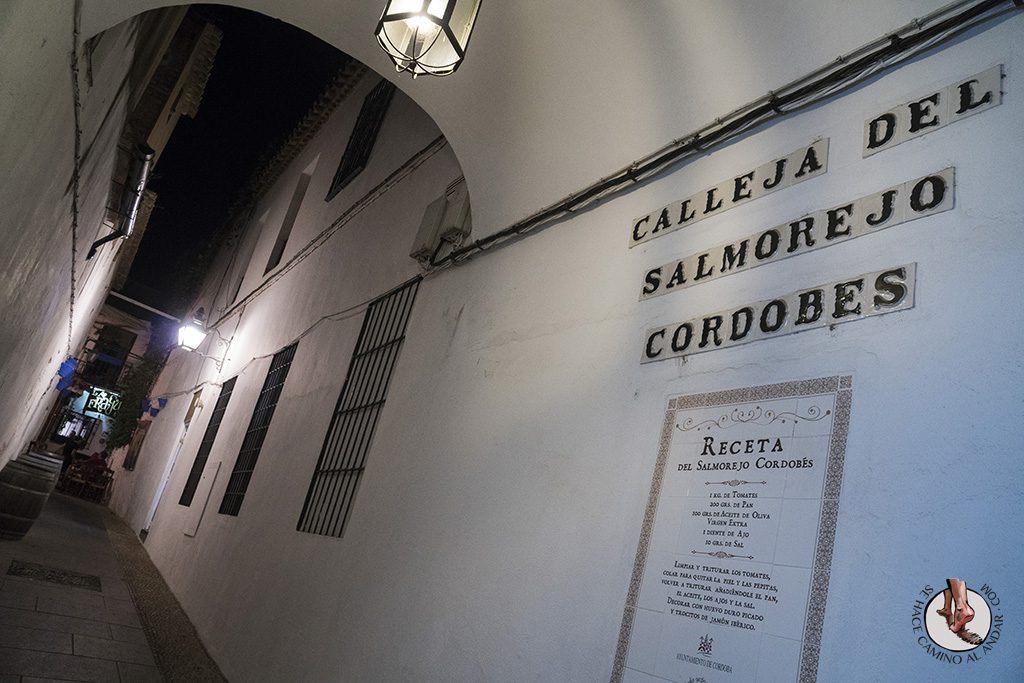 Calleja del salmorejo cordobés Córdoba