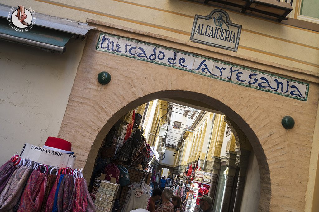 Paseo Alcaicería Granada