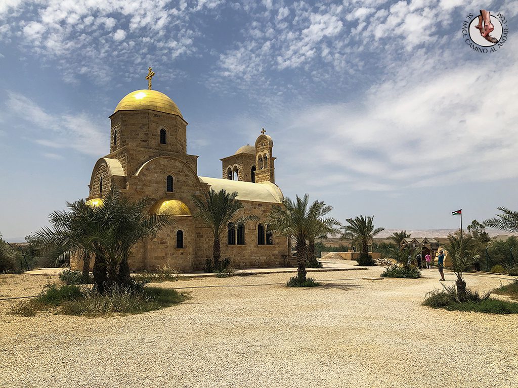organizar viaje a jordania betania iglesia ortodoxa